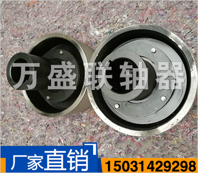 ZLZ型接中間軸彈性柱銷(xiāo)齒式聯(lián)軸器