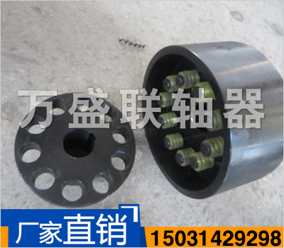 ZLL型帶制動(dòng)輪彈性柱銷齒式聯(lián)軸器
