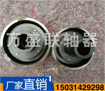 HLL型-帶制動輪彈性柱銷聯(lián)軸器