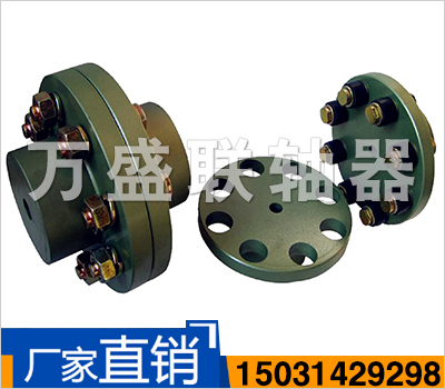 FCL型彈性套柱銷聯軸器