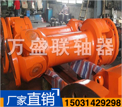 SWP_C型無(wú)伸縮短型萬(wàn)向聯(lián)軸器