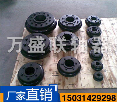 LA、LB、CA、RF輪胎聯(lián)軸器輪胎體